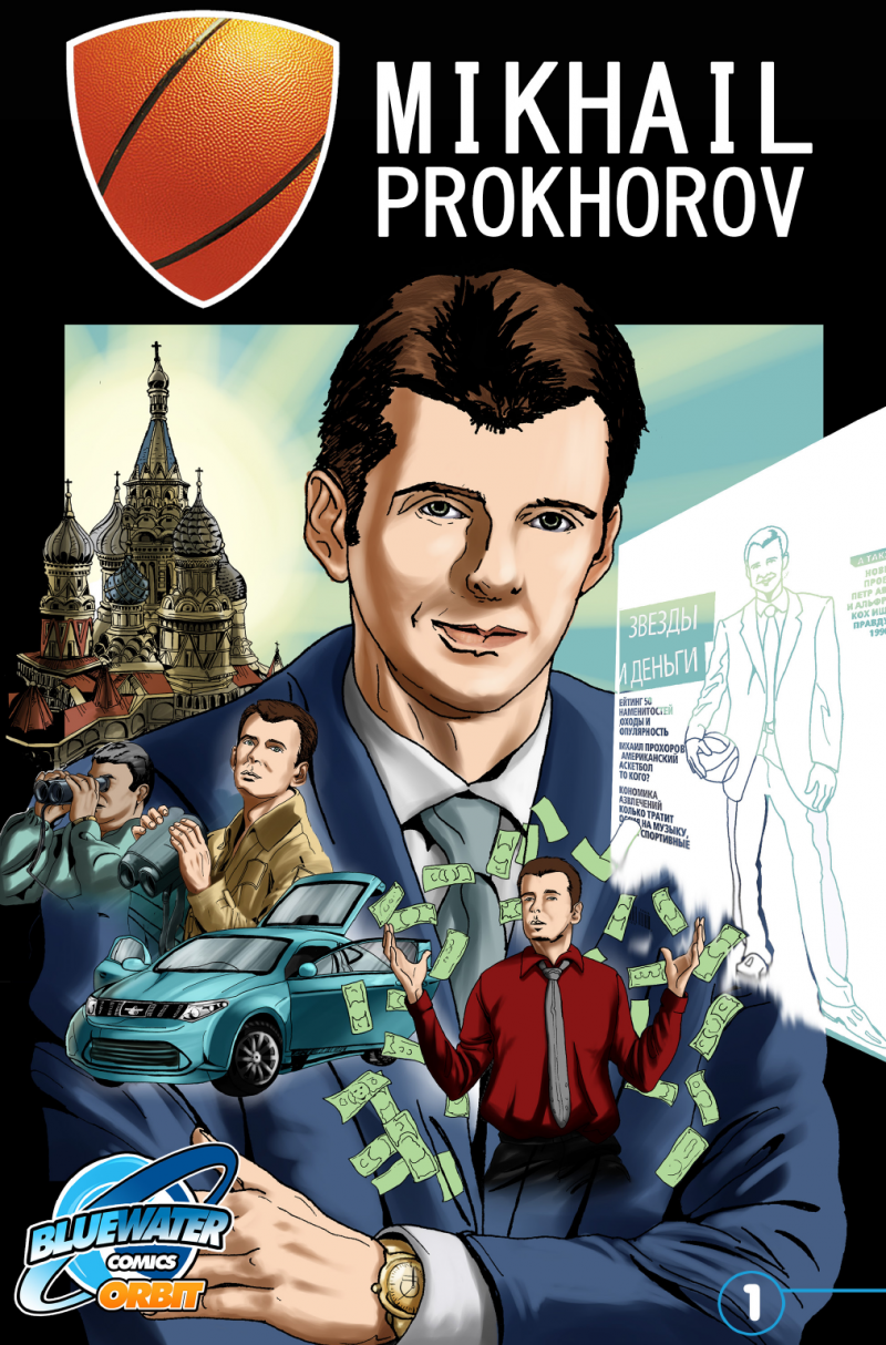 Orbit: Mikhail Prokhorov