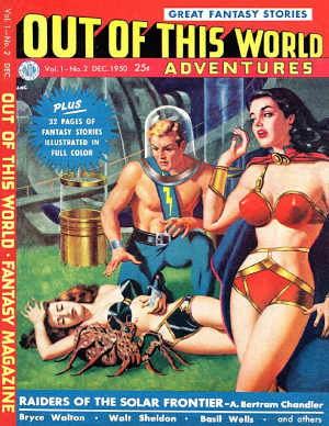Cover of Out of This World Adventures #2