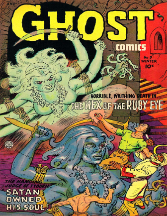 Ghost Comics #5: Ghost