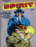 Spirit #7: Spirit (Quality)