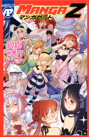 Cover of Manga Z #1
