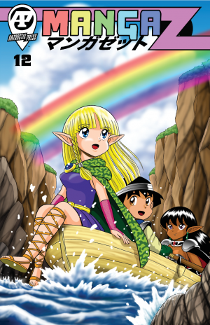 Cover of Manga Z #12