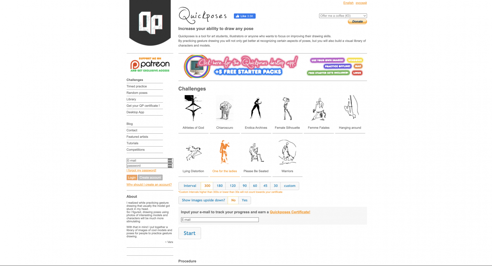 Quickposes: free image library and gesture drawing tool for artists